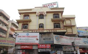 Hotel Bhavani Lodge Hyderabad 3* India