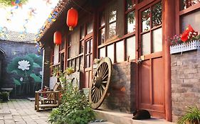 Templeside Lian Lian Hutong Guest House