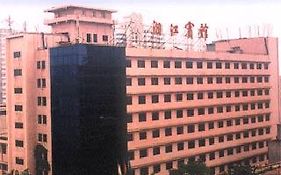 Xiang Jiang 酒店 3*