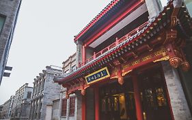 China Palace Hotel Beijing
