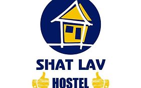Shat Lav Hostel photos Exterior