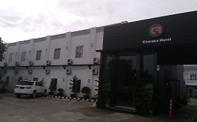 Charaka Hotel Cianjur