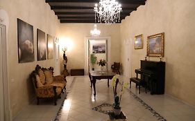 Suite Palazzo Luciani Salerno 2*