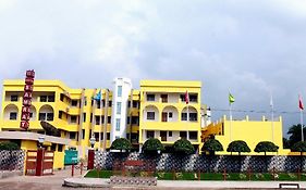 Hotel Samrat Murshidabad