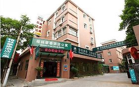 Greentree Inn Shanghai Changfeng Park Shell Apartment Hotel