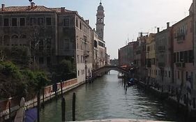 Al Bailo Di Venezia
