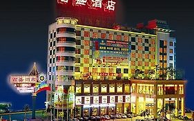 Jisheng Hotel Shenzhen