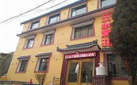 Jiexiu Jinyuan Hotel Pingyao