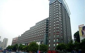 Junyi Dynasty Hotel Wuhan
