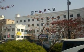 Kyungha Spa Hotel photos Exterior