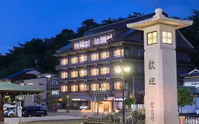 Hotel Miyajima Villa photos Exterior