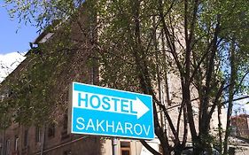 Hostel Sakharov & Tours photos Exterior