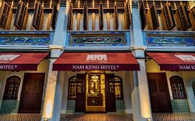 Nam Keng Hotel Penang