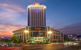 Zhuzhou Huatian Hotel 4*