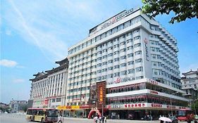 Jinjiang Inn Xi'an Wulukou Wanda Plaza To Be Changed  3*