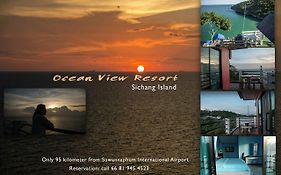 Ocean View Resort - Koh Sichang