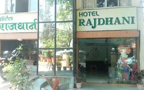 Hotel Rajdhani Lonavala 3*