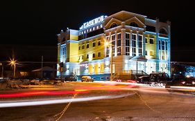 Касимов Гостиница