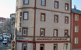 Hekimoğlu Hotel  3*