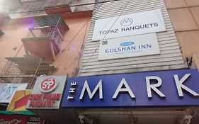 Mark Hotel Kolkata 3*