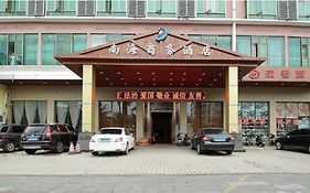 格林豪泰海南省海口市火车东站凤翔东路商务酒店