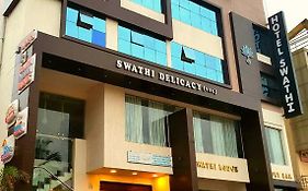 Hotel Swathi Hospet 2* India