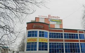 Гостиница Янтарь Сургут