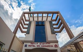 Hotel Sri Hayagriva