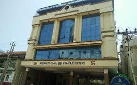 Hotel Vyshak Residency Mysore 2* India