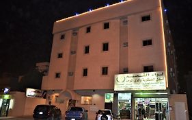 Qasr Ma'Ali Furnished Apartments 1 - Family Only
