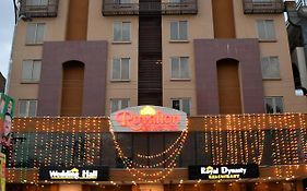 Royalton Hotel Rawalpindi photos Exterior
