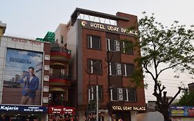 Hotel Uday Palace Varanasi 4*
