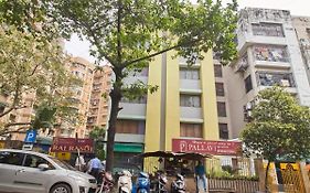 Pallavi International Hotel Kolkata 3*