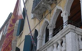 Palazzo Cendon Piano Antico Hotel Venice Italy