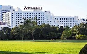 Huiyuan Service Apartment