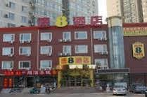 Super 8 Hotel Tian Tong Yuan Terminus