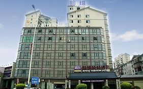 Zhangjiajie Baway Fashion Hotel 4*