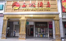 Yu Cheng Hotel Guangzhou