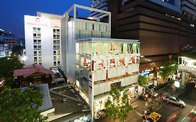 I Residence Hotel Silom Bangkok 4*