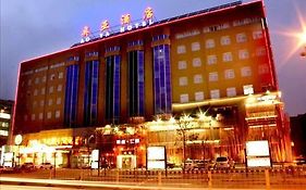 Ao Ya Hotel Beijing