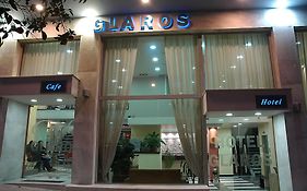 Glaros Hotel Piraeus 2*