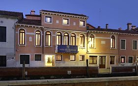 Excess Venice Boutique Hotel & Private Spa - Adults Only  Italy