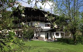 Hotel Alpenhof Oberaudorf