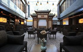 北京什刹海皮影文化主题酒店 酒店