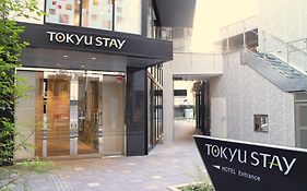 Tokyu Stay Shinjuku photos Exterior