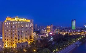Shangri-la Hotel Harbin 5*