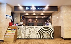 Shin Shin Hotel Busan