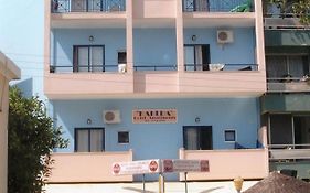 Kahlua Hotel Apartments