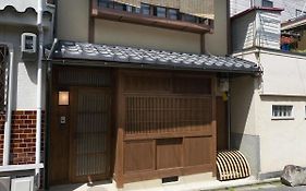 Rikyu An Machiya Residence Inn photos Exterior