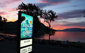Black Sea Motel 3*
